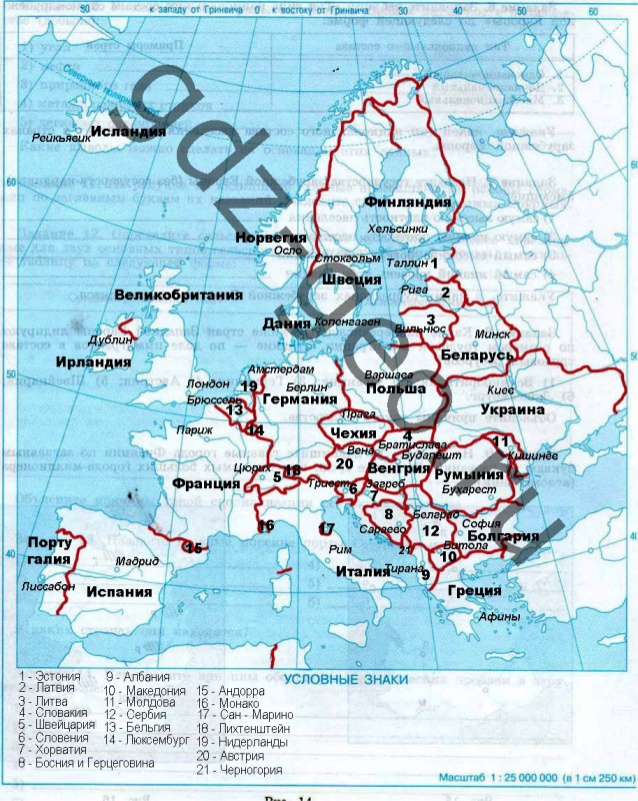Отметьте страны входящие в состав евросоюза контурная карта