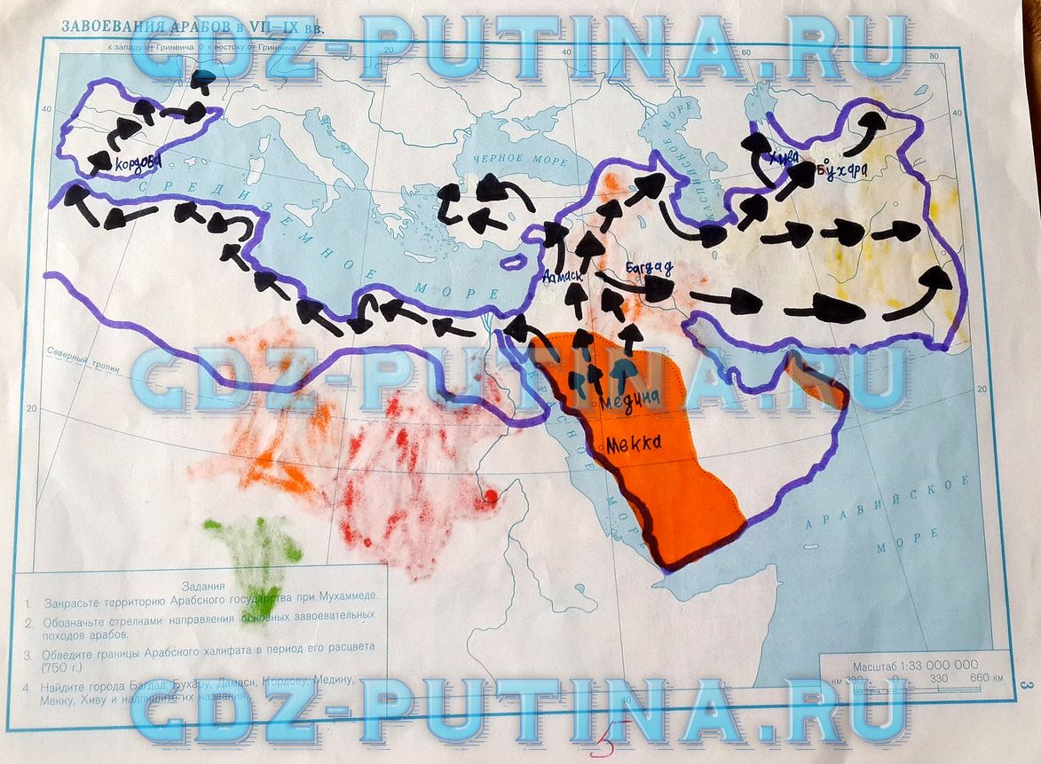 Контурная карта по истории 6 класс история средних веков ответы