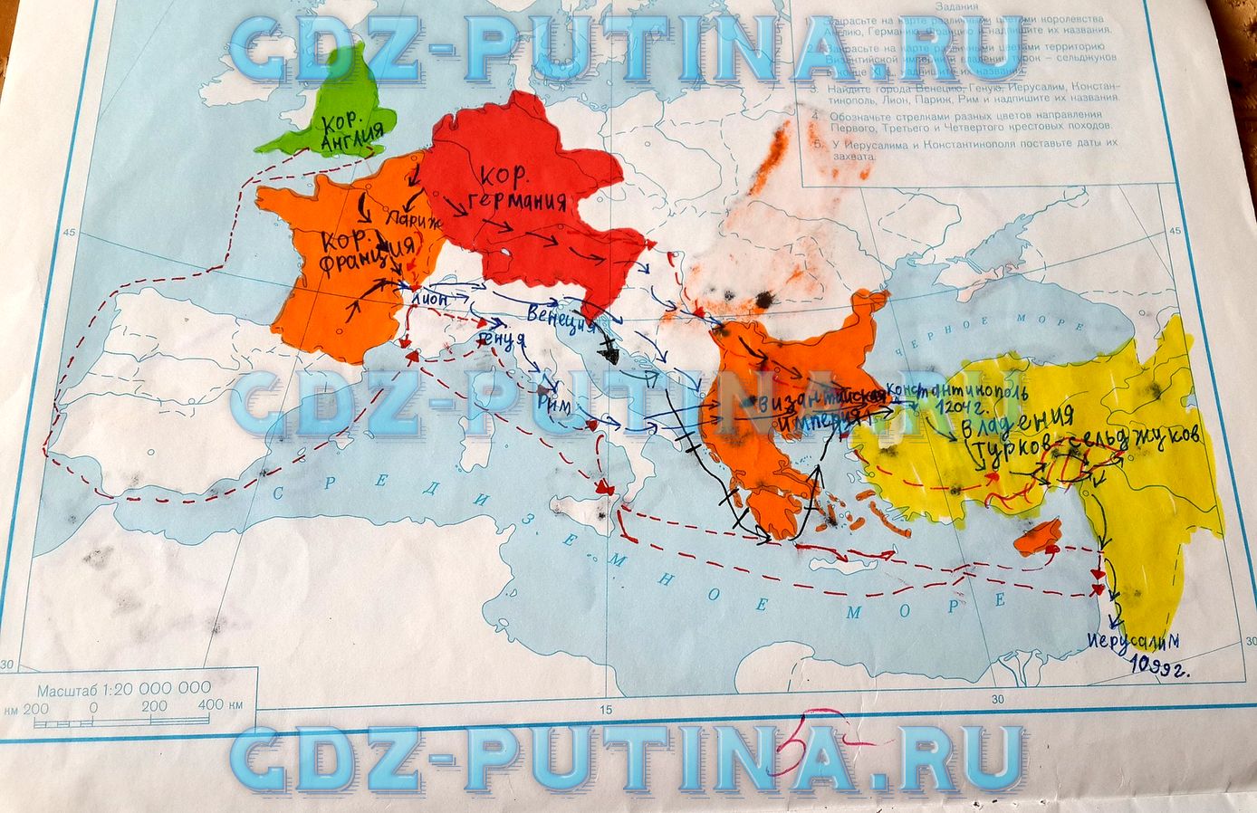 Крестовые походы контурная карта по истории 6 класс