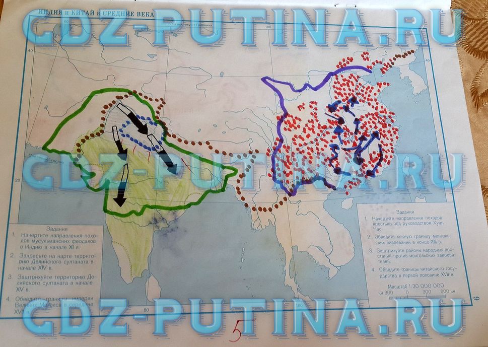 Гдз по истории 5 класс контурная карта древний восток индия и китай