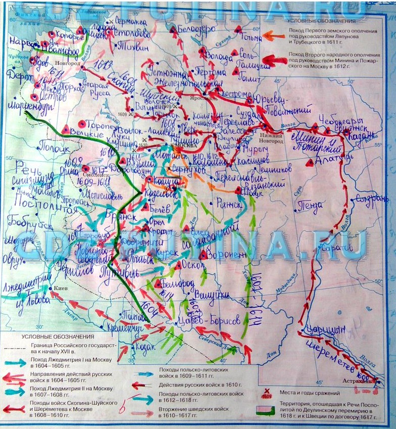 Решеба история беларуси 6 класс контурная карта