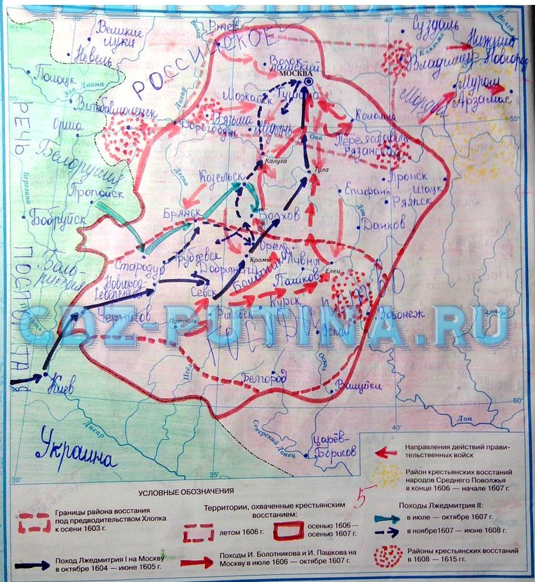 Обозначьте места и годы известных вам городских восстаний контурная карта 7 класс по истории